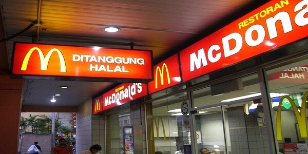 halal certification India